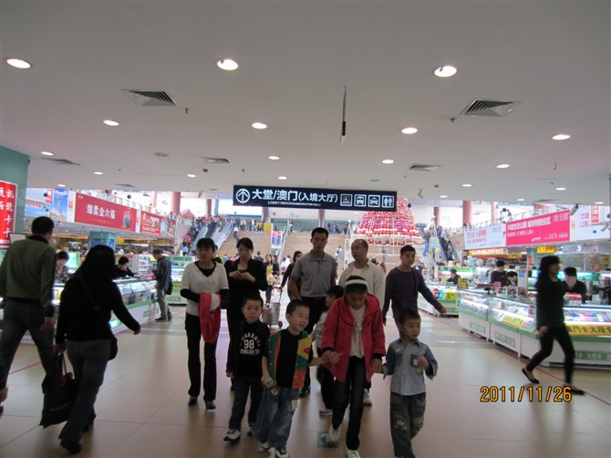 wKgBm07Wz46KDC5qAAE6Aa5BbEA31.jpeg?imageView2%2F2%2Fw%2F600%2Fh%2F600%2Fq%2F90