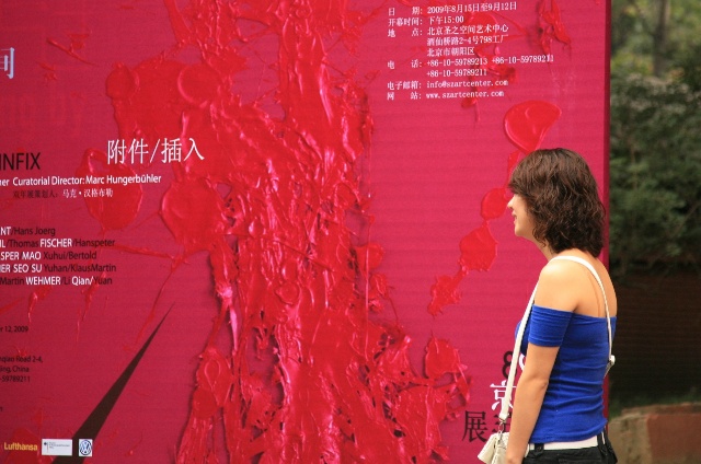 一只螳螂和一个车轮是什么成语_螳螂卵是什么样子的(2)