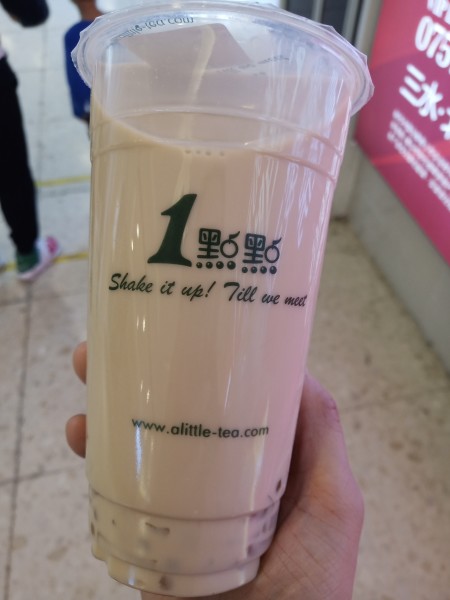 为什么这么多人买奶茶 wKgIC1xPoeyAbRbAABeGhNvwNDc52.jpeg?imageView2%2F2%2Fw%2F600%2Fh%2F600%2Fq%2F90