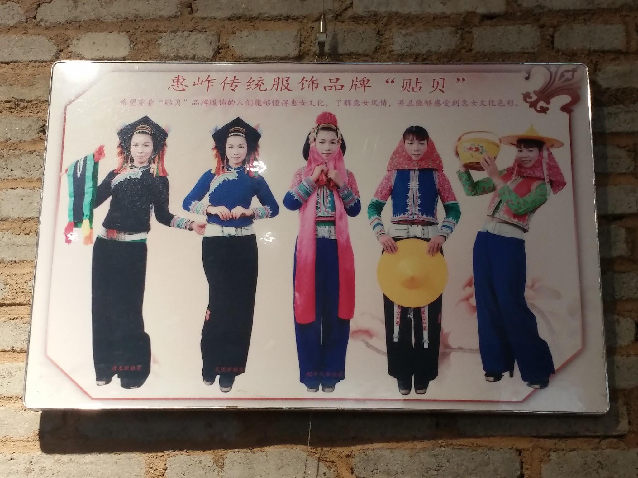祟武人口_祟武(2)