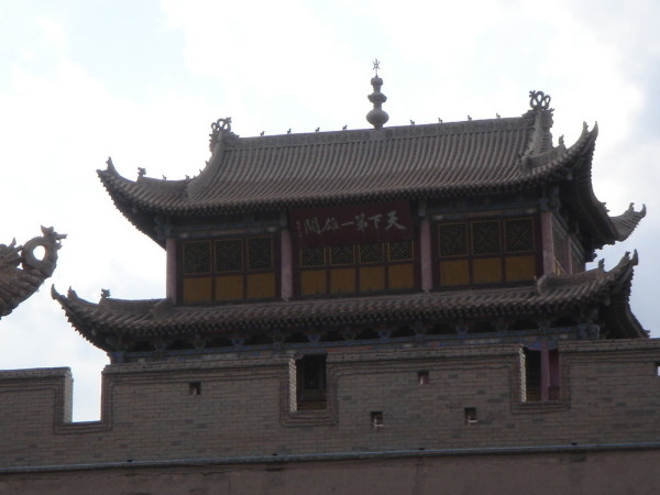嘉峪关 游玩攻略,嘉峪关游玩攻略