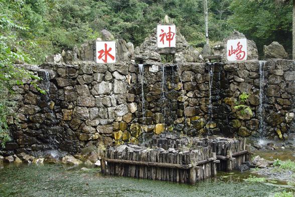 安宁水神峤风景区