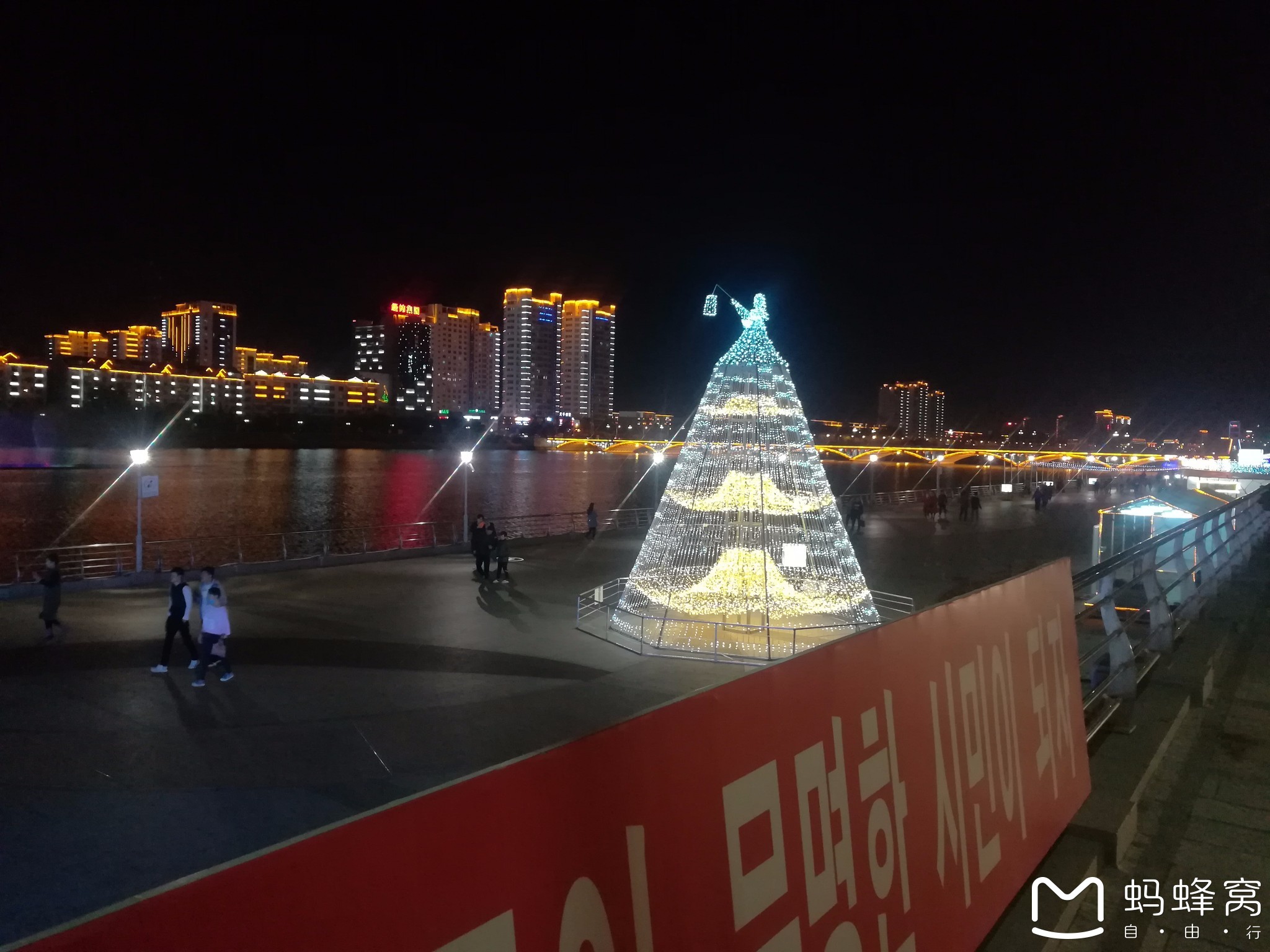 延吉人口2017_延吉夜景