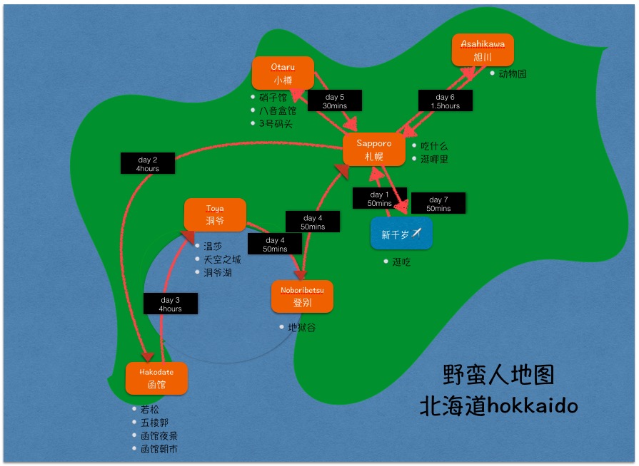 北海人口多少_北海西南大道宽多少米(2)