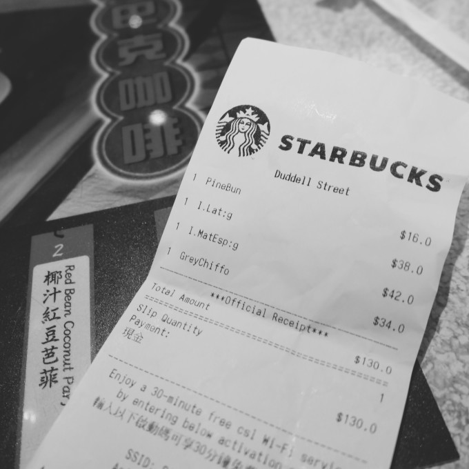 小城大事曲谱简谱_小城大事简谱(3)