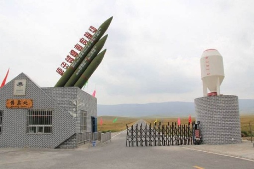 中国原子弹是谁带领研制的 wKgBZ1jc0QKASMeuAAHDq9hs33A25.jpeg?imageView2%2F2%2Fw%2F510%2Fh%2F8000%2Fq%2F100