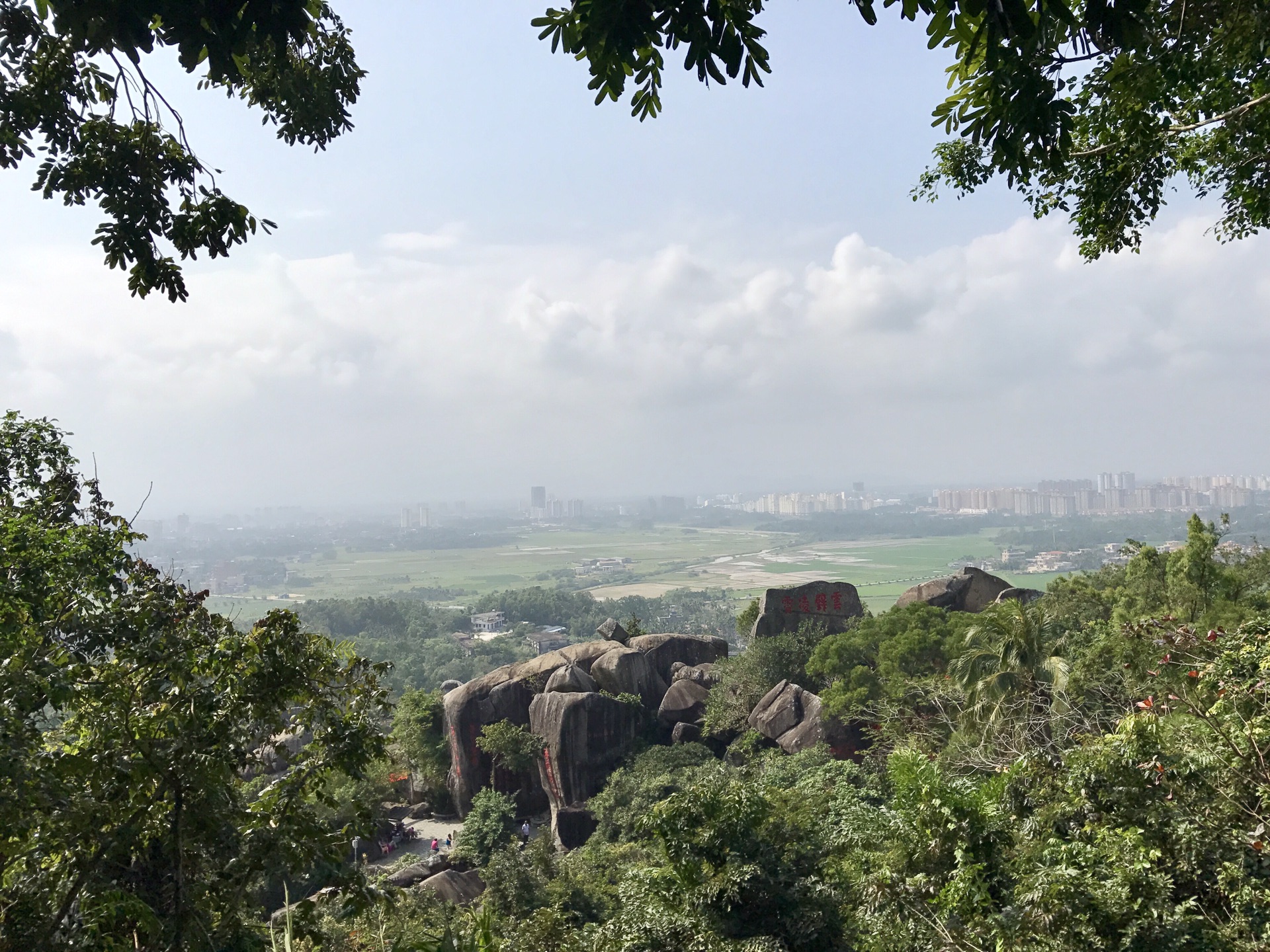 东山岭人口_东山岭图片(2)