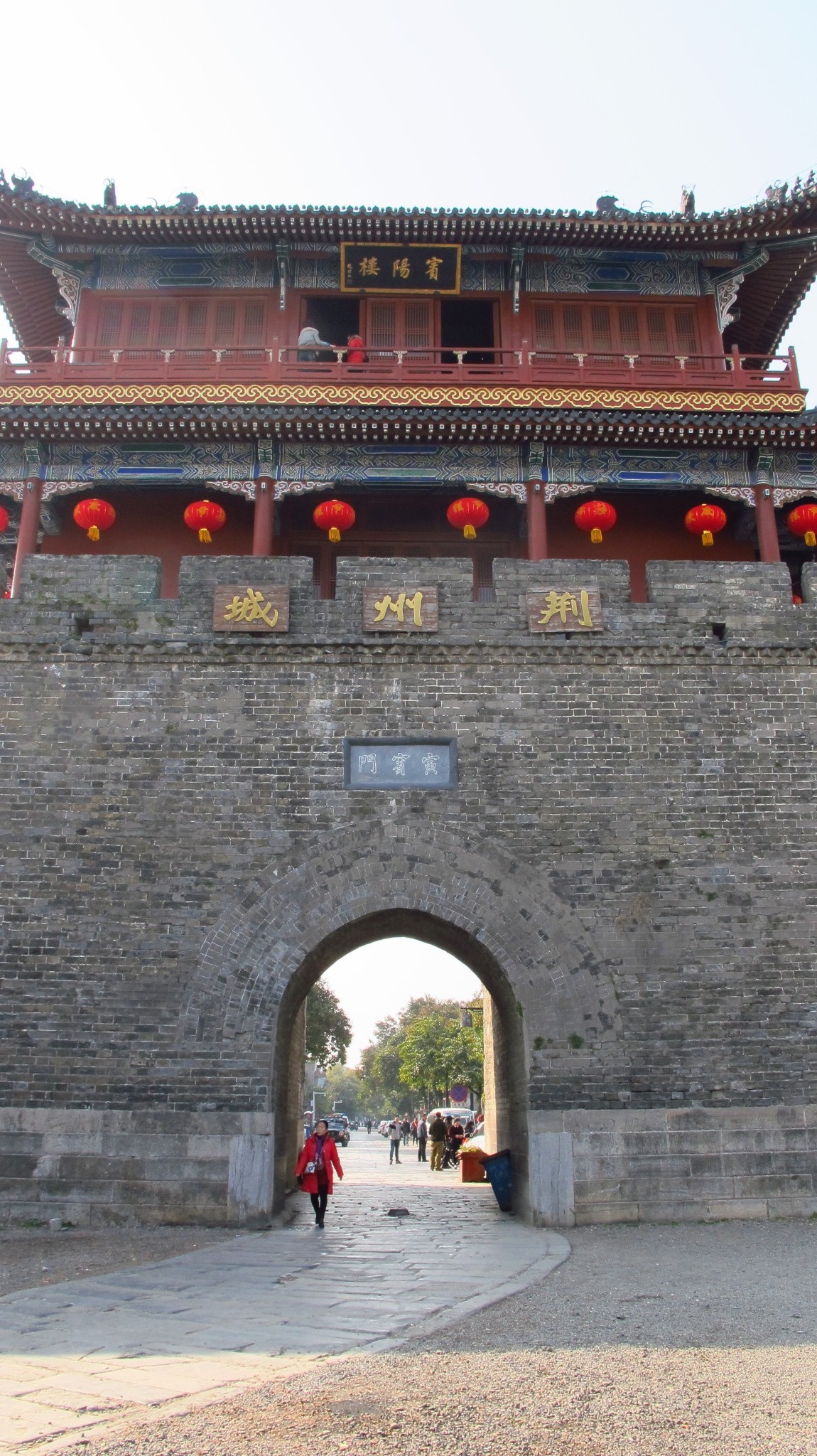 春节游之荆州古城,荆州旅游攻略 - 马蜂窝
