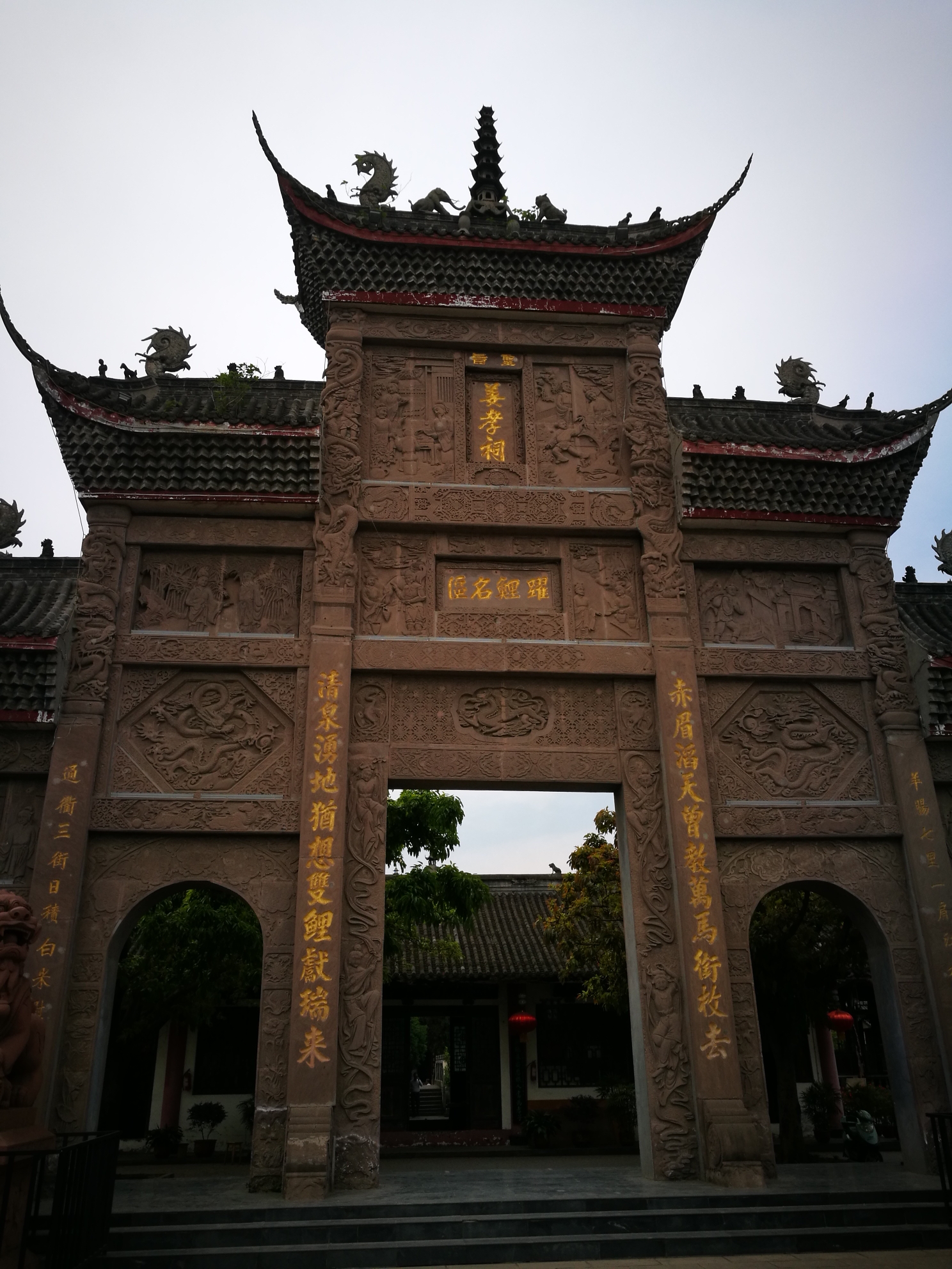 行色匆匆德孝城半日游,德阳自助游攻略 - 马蜂窝