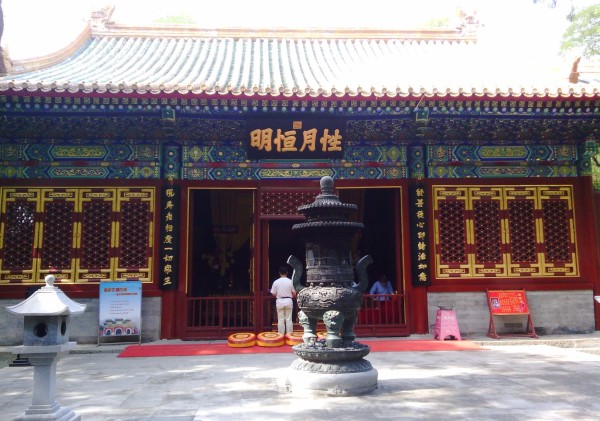 北京卧佛寺游玩攻略,北京卧佛寺游玩攻略一日游