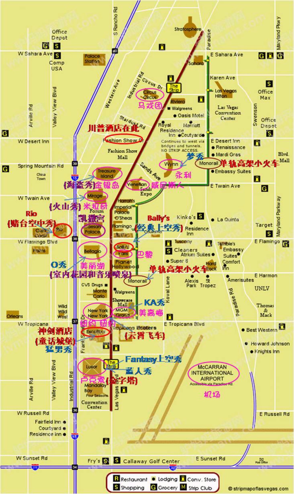 人类战胜自然建成的极乐世界——赌城拉斯维加斯 vs 人类敬畏自然建立