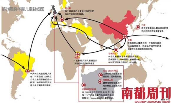 亚洲国家人口状况_图2 中国人口集聚度现状图-新城镇化中的综合交通体系建设(2)