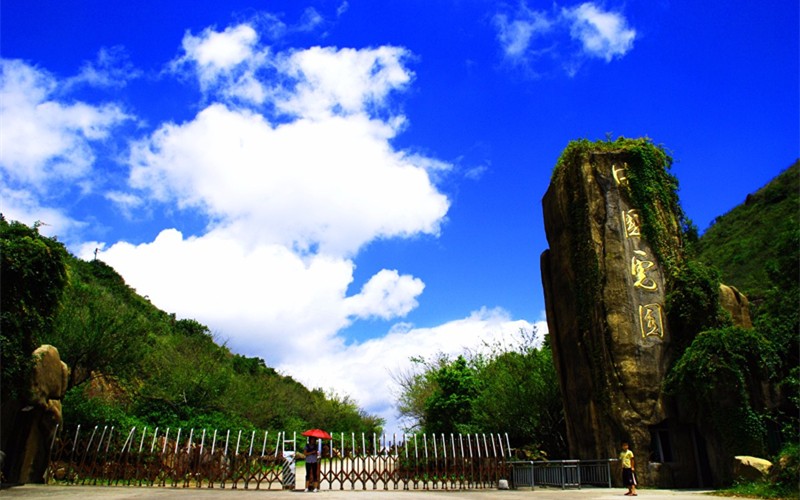 福建龙岩梅花山中国虎园景区电子票