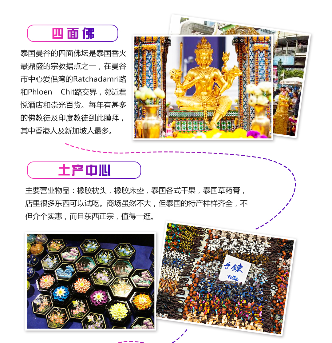wKgBZ1n2xw-AS2Z3AA1jt0a4iVA08.jpeg?imageView2%2F2%2Fw%2F510%2Fh%2F8000%2Fq%2F100