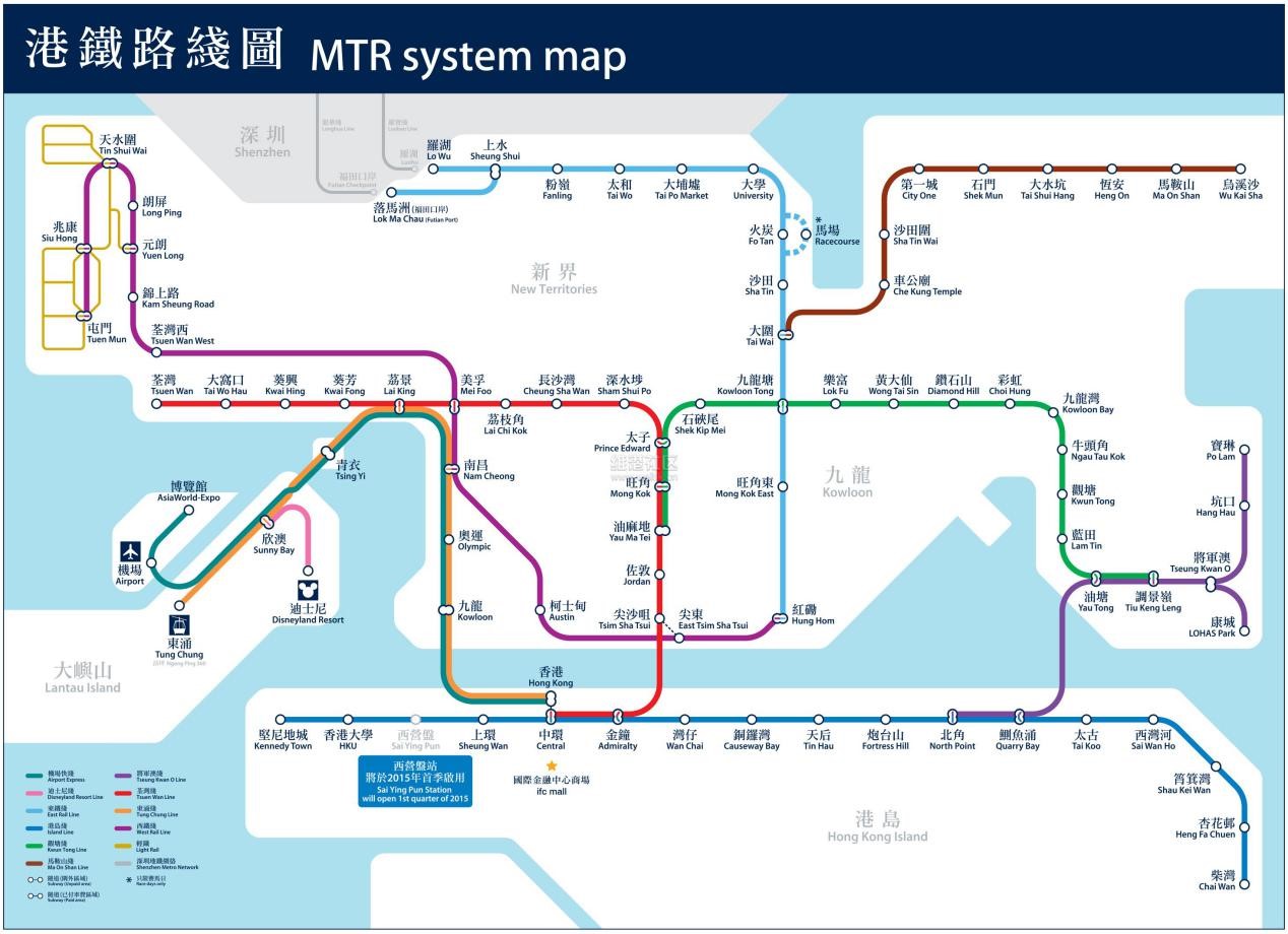             港铁路线图(图片来自