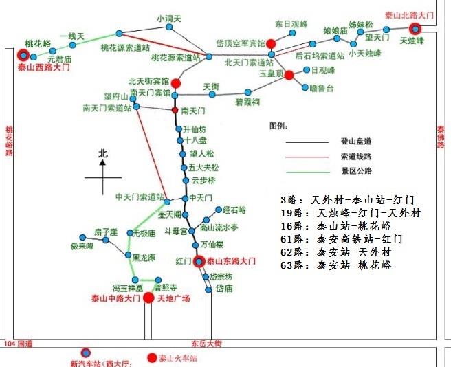 泰安城区有多少人口_泰安丽景樱桃园酒店预订