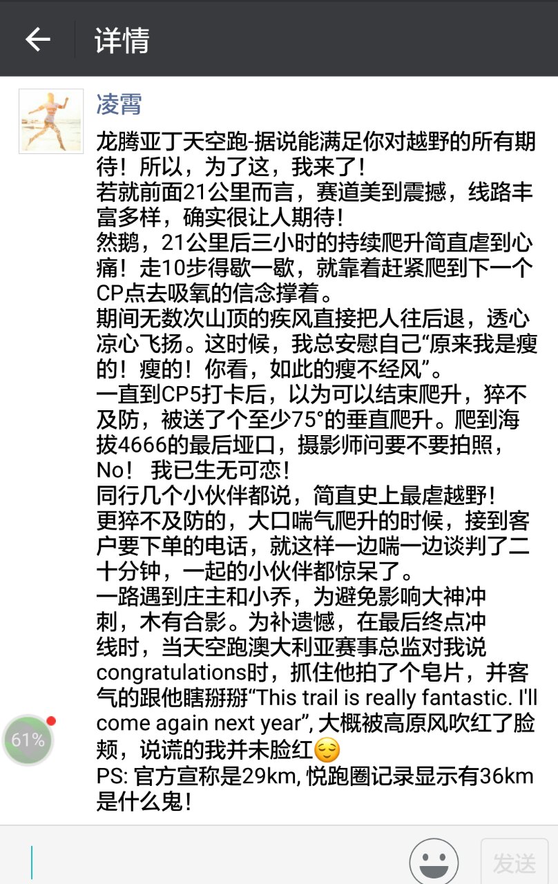 wKgBZ1kcXb-AaWUzAAN321k3VfU75.jpeg?imageView2%2F2%2Fw%2F600%2Fh%2F600%2Fq%2F90%7Cimageslim