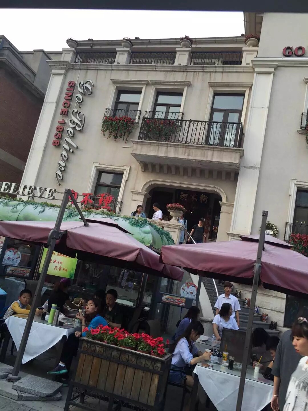 wKgBZ1jOQ2CAeN_CAAUuybBMu7Y18.jpeg?imageView2%2F2%2Fw%2F600%2Fh%2F600%2Fq%2F90