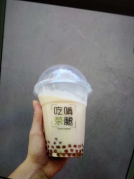 小懒饮料 wKgBZ1nYng2AJy9WAAXG52YqsjE00.jpeg?imageView2%2F2%2Fw%2F600%2Fh%2F600%2Fq%2F90