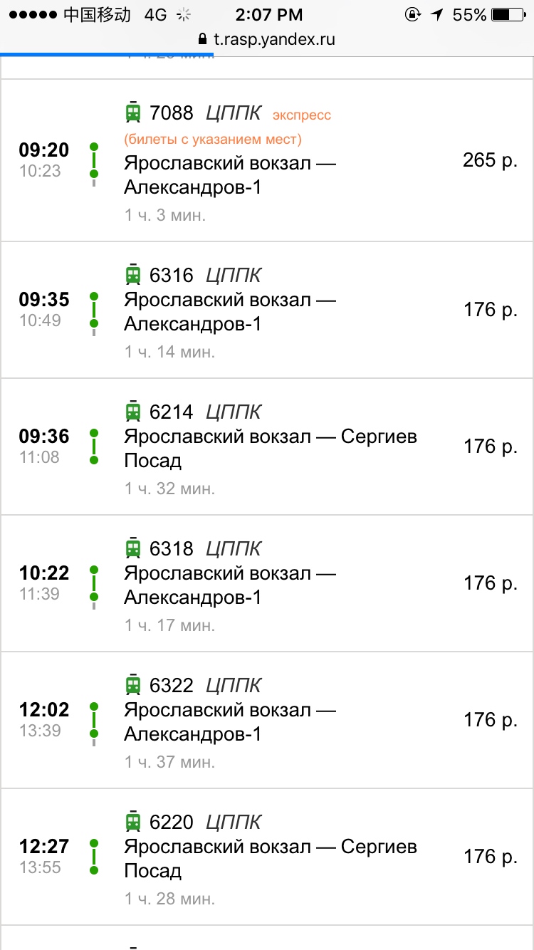 wKgBZ1lfJVGADjKFAAQ8e4WpWsU11.jpeg?imageView2%2F2%2Fw%2F562%2Fh%2F1000%2Fq%2F90