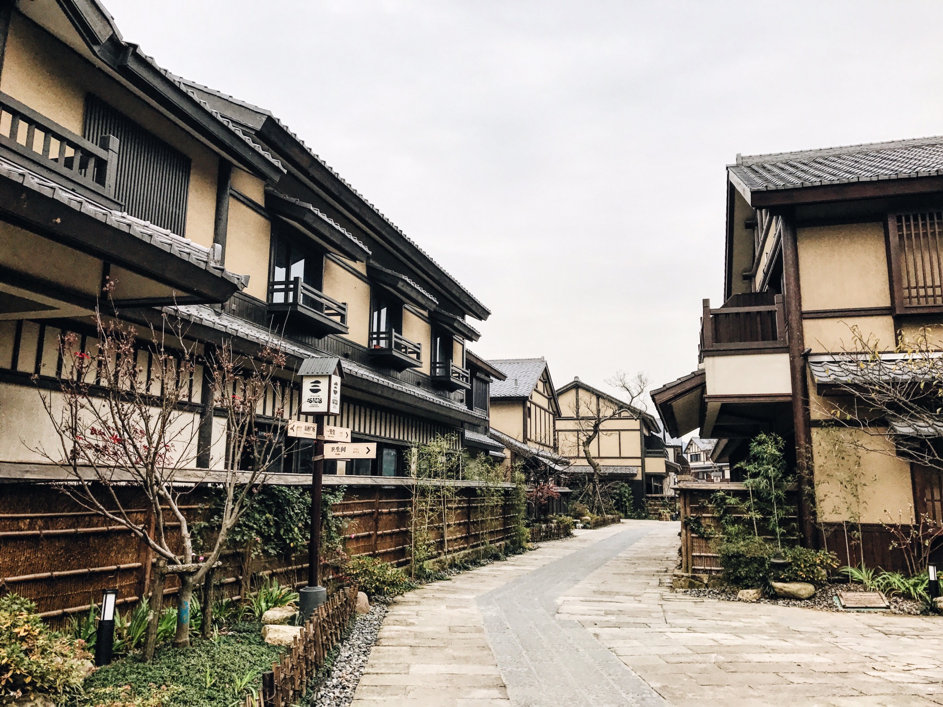 一笑之旅拈花湾小镇