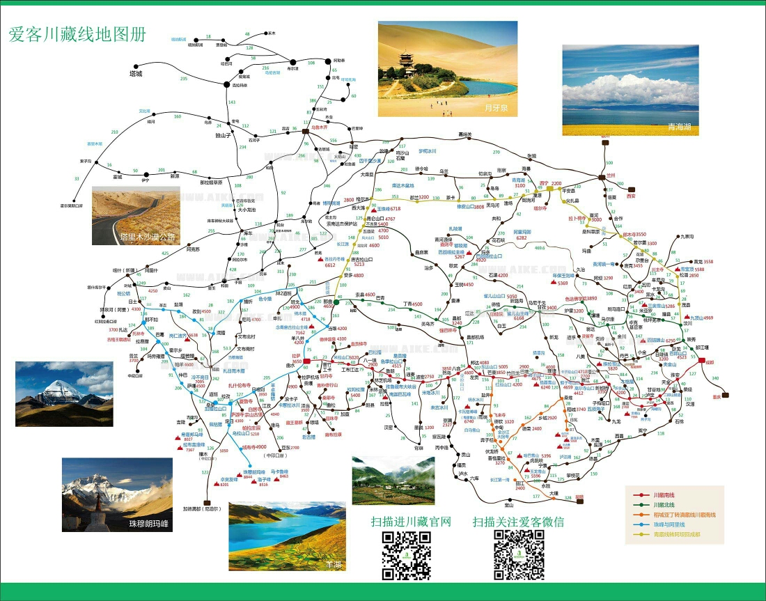 旅游交通地图(图片来源网络)