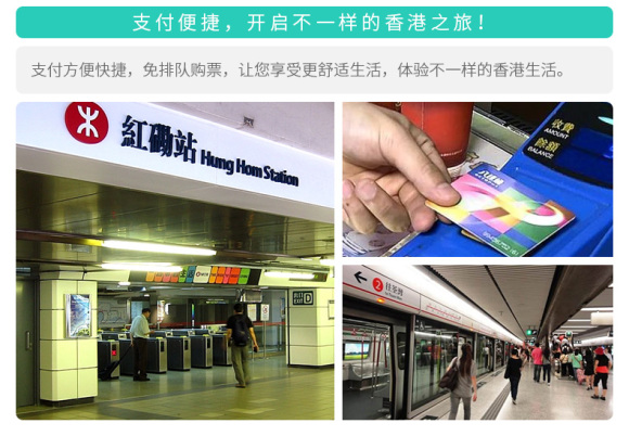 香港八达通公司老板 wKgBZ1ncKxSAFSkAAAKx9jRueUM07.jpeg?imageView2%2F2%2Fw%2F580%2Fh%2F9999%2Fq%2F100