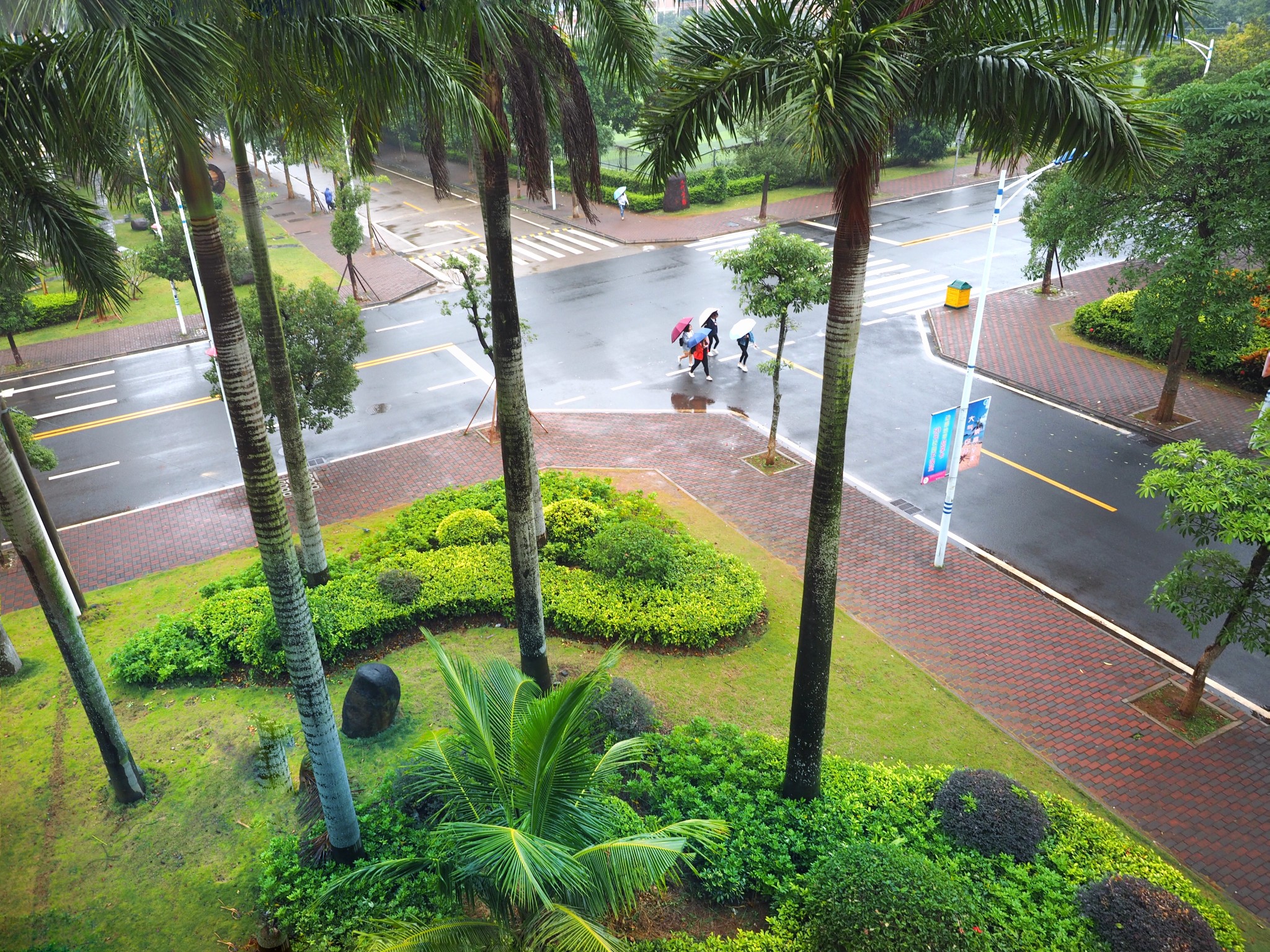 海口经济学院        