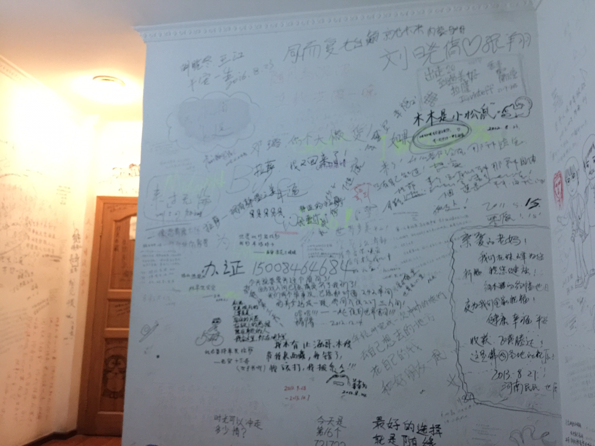 wKgBZ1lFJ1yAU8ZhAAdx5B7bFys63.jpeg?imageView2%2F2%2Fw%2F600%2Fh%2F600%2Fq%2F90