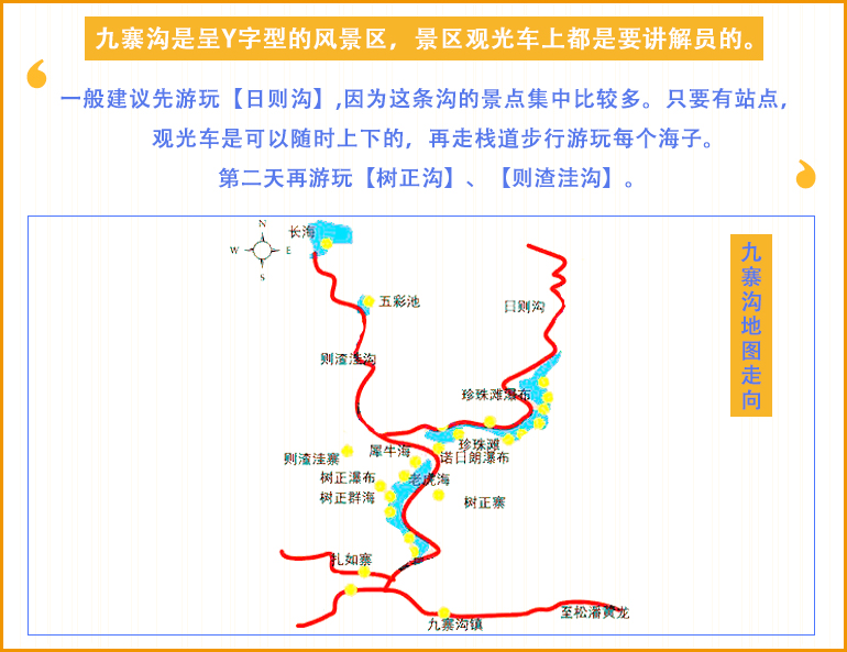 黄龙人口多少_延安市各区县人口排行 宝塔最多,子长第二,黄龙最少