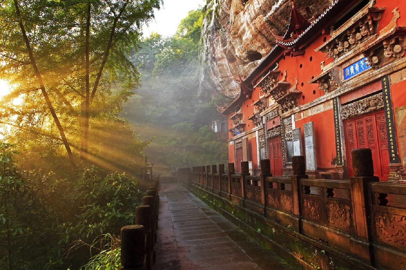 ����������ɽ��վ���ļ����ξ�����·�����