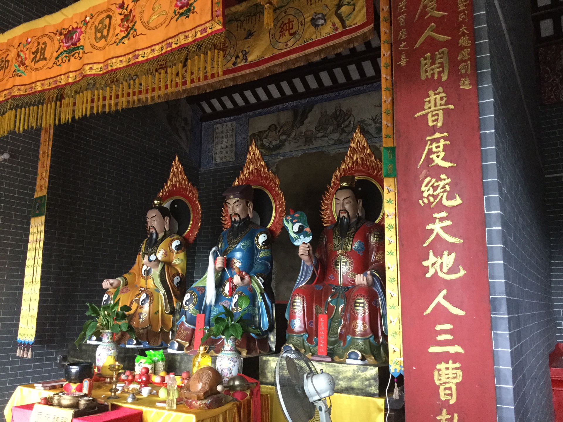 清远飞霞山飞来寺一日游