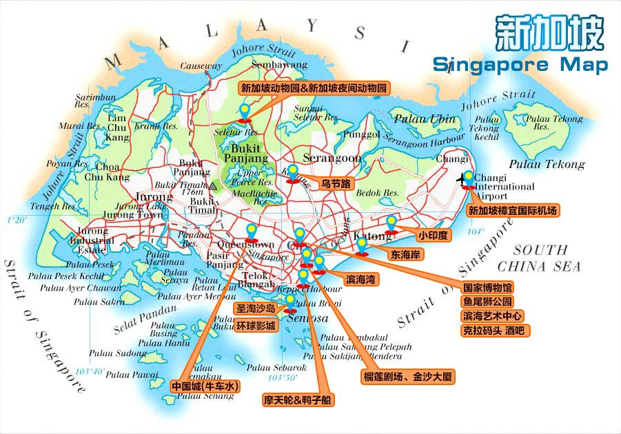 按照这个 新加坡 的地图,楼主应该可以知道自己可以住在哪里了.