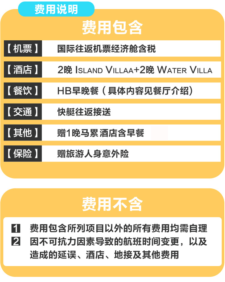 wKgBZ1mSi16AFnvMAAK0ETgIYZc22.jpeg?imageView2%2F2%2Fw%2F580%2Fh%2F9999%2Fq%2F100