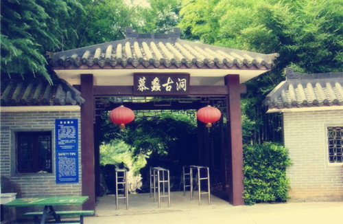 宜兴 陶祖圣境风景区门票