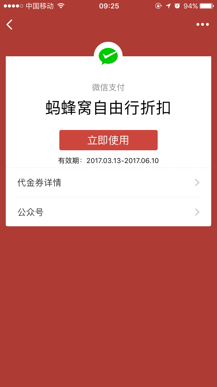 wKgBZ1jMjImAfoXYAAJRG_CWSHo68.jpeg?imageView2%2F2%2Fw%2F562%2Fh%2F1000%2Fq%2F90