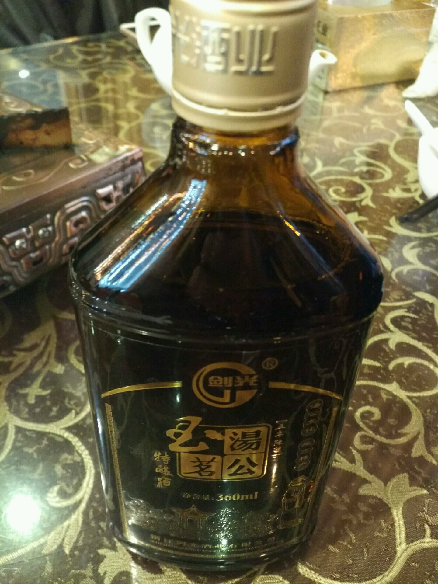 绍兴黄酒老总_绍兴黄酒(2)