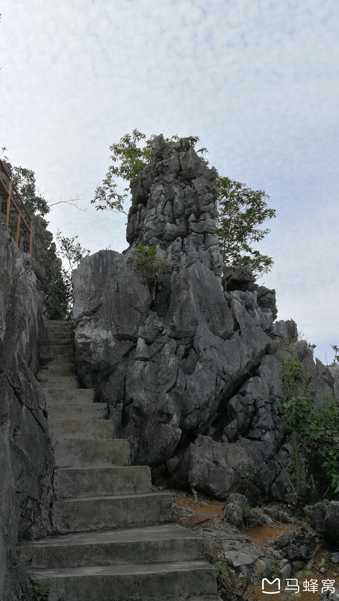 崆峒岩风景区