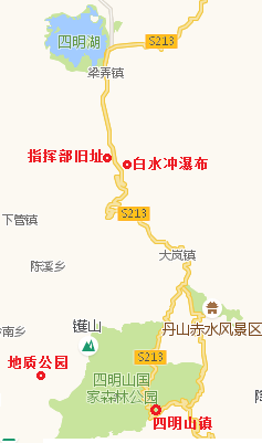 急问 四明山森林公园和地质公园不是一个地方吧 孰优孰劣