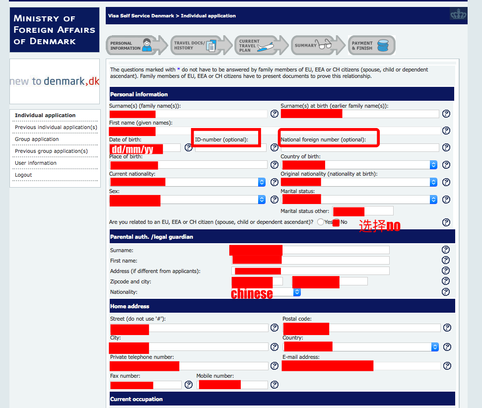 wKgBZ1oLaWGAKeBXAAJ55rq2NMI279.png?imageView2%2F2%2Fw%2F680%2Fq%2F90%7CimageMogr2%2Fstrip%2Fquality%2F90