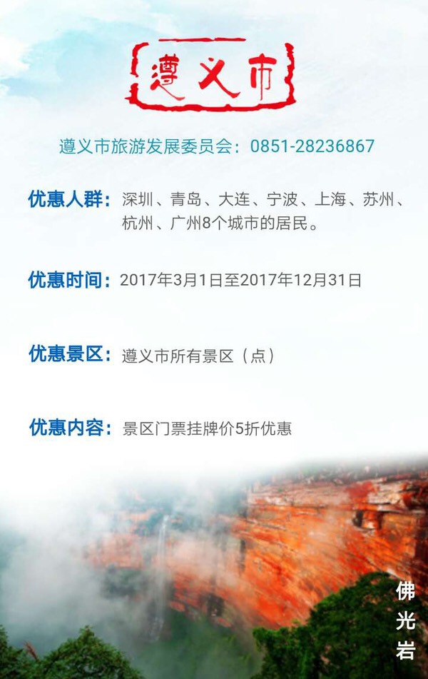 wKgBZ1lNEIKAXxzjAAGJAclJ1pc89.jpeg?imageView2%2F2%2Fw%2F600%2Fh%2F951%2Fq%2F90