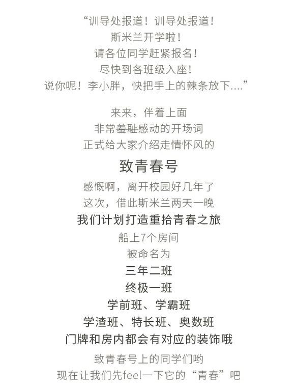 海景简谱_海景图片高清(2)