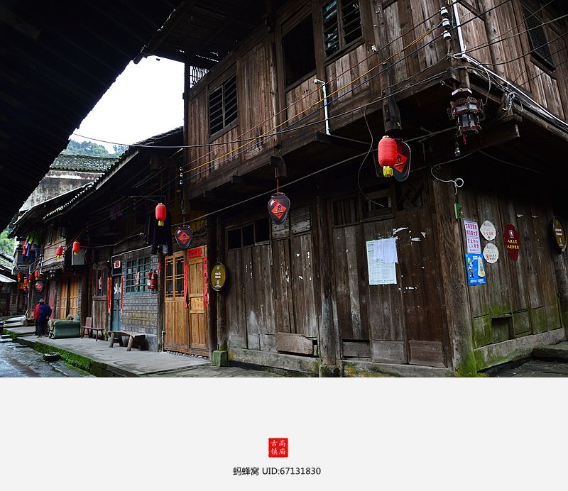 洪雅人口音_洪雅地图(2)