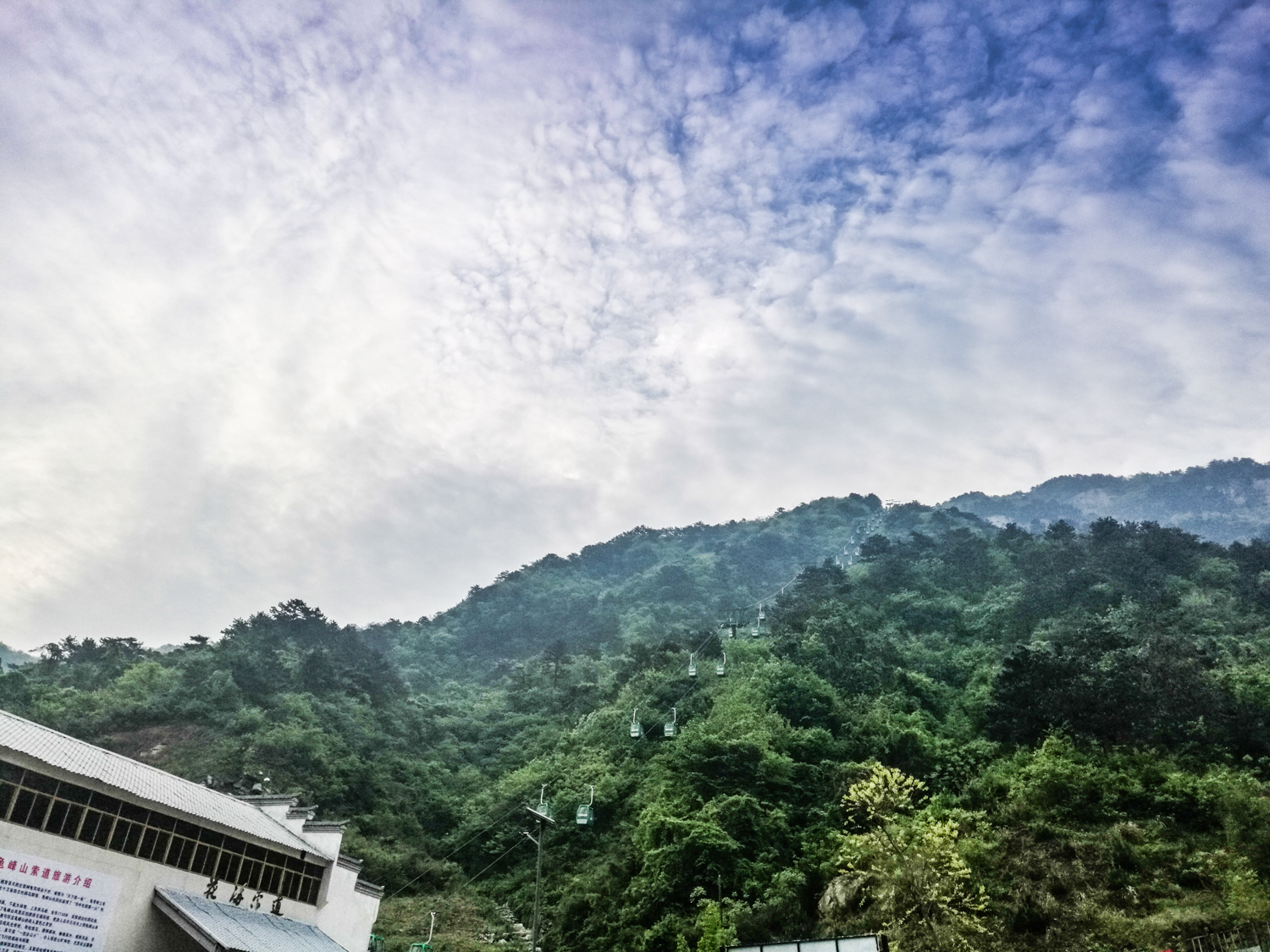 麻城龟峰山风景区       