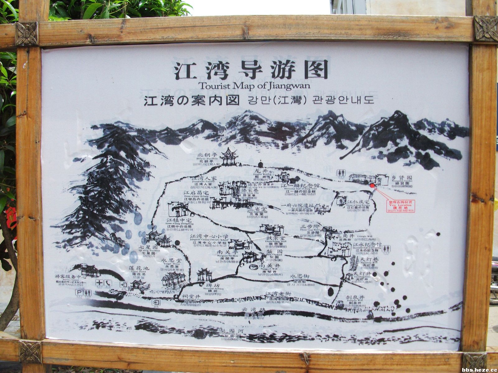 姓江有多少人口_姓云全国人口有多少(3)