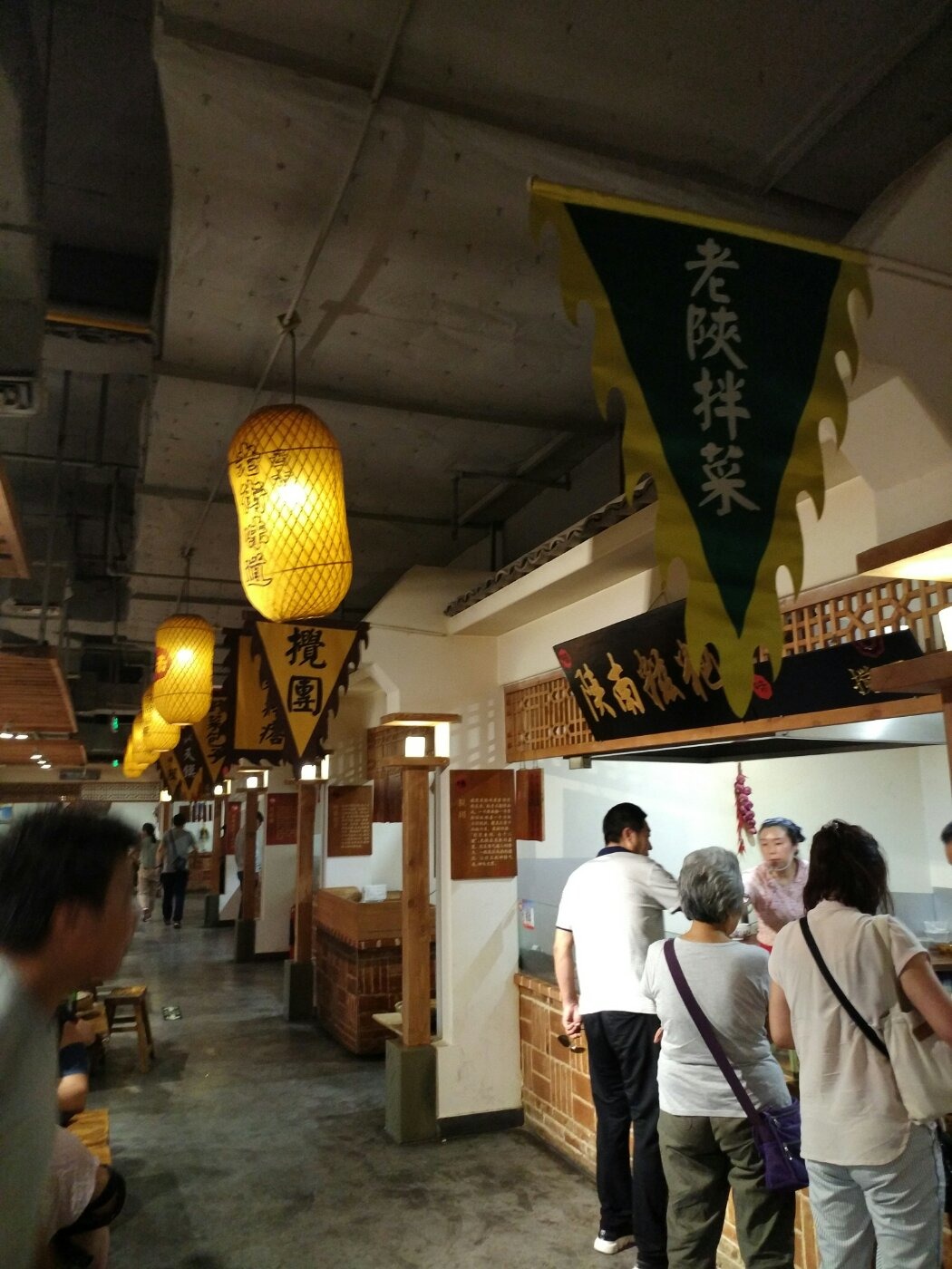 西安饭庄人均消费_西安饭庄钟楼店(3)