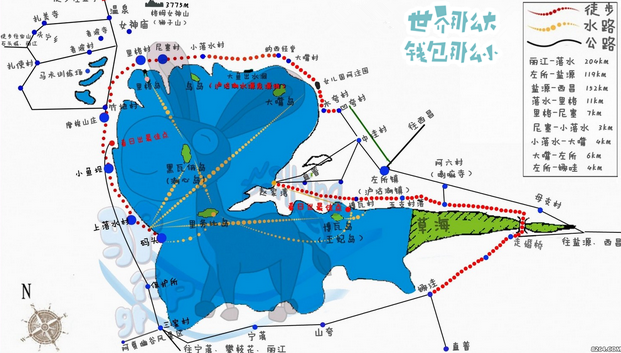 外地人口可以进南日岛吗_没打疫苗可以去外地吗(2)