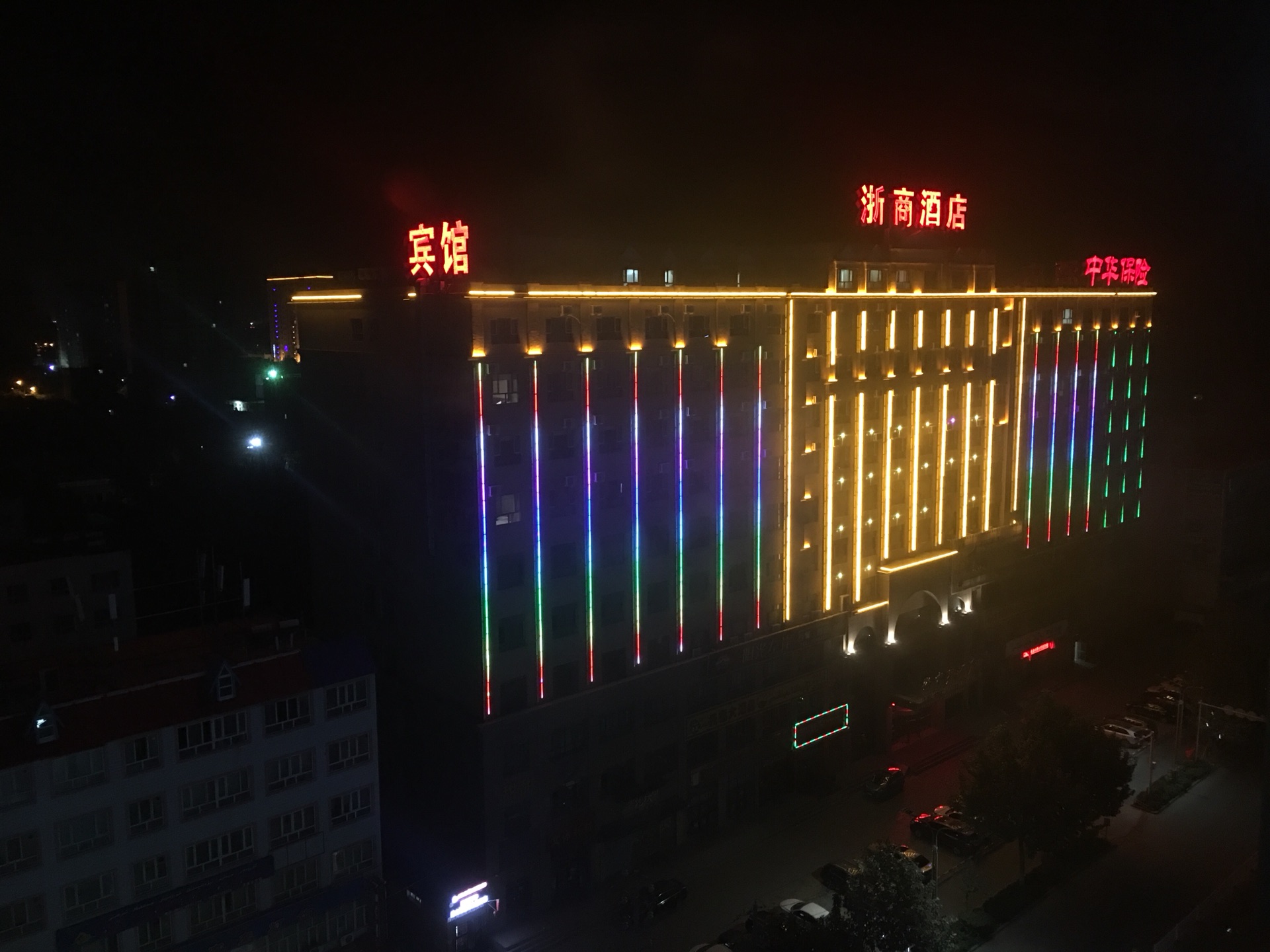 新疆莎车县街景