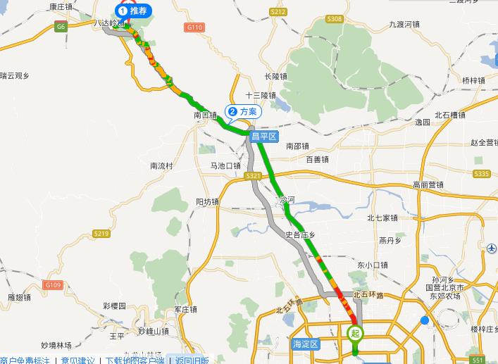 北京市区怎么去八达岭?坐s2靠谱吗?