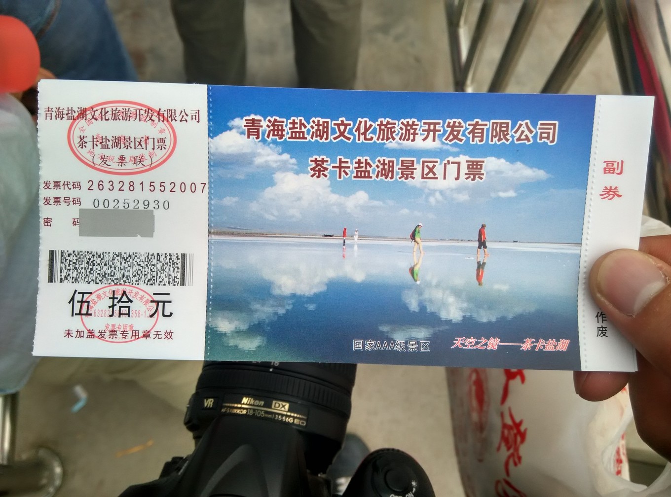 河马乡人口_河马卡通图片